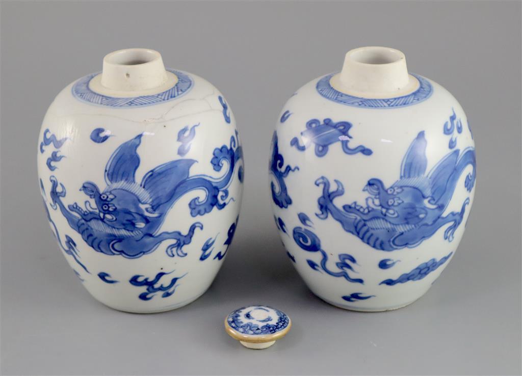 A pair of Chinese blue and white dragon jars, Kangxi period, 12.5cm high